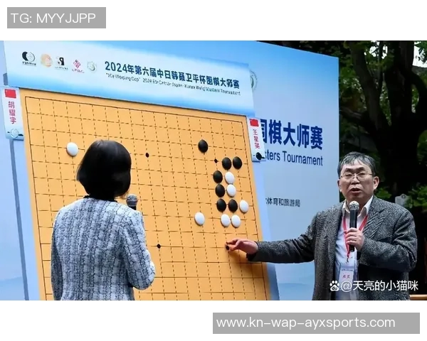 聂卫平与柯洁围棋对决的传奇故事与时代变迁的深刻影响